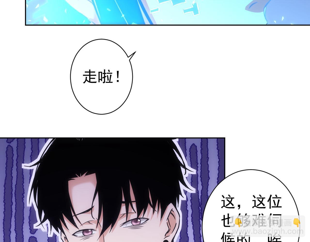 第175话 否极泰来(1/3)-第175话