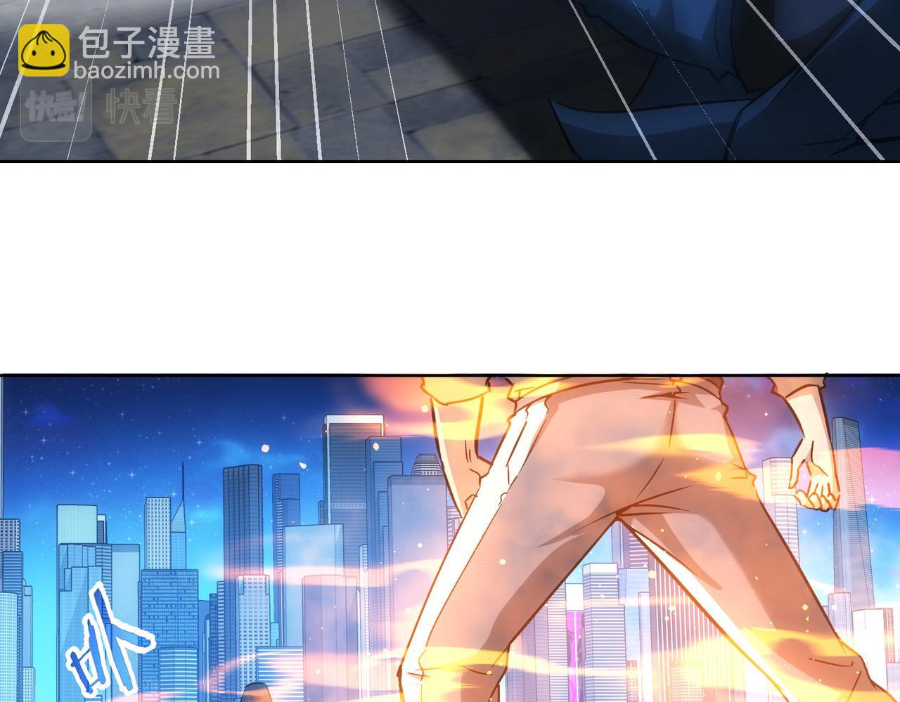 第175话 否极泰来(1/3)-第175话