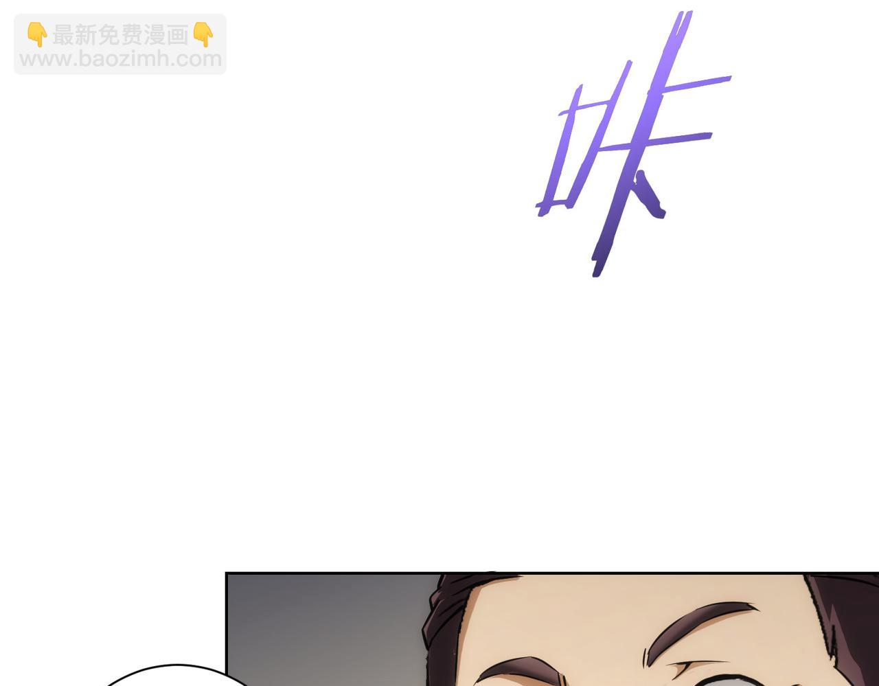 第177话 3vs1的分歧(1/3)-第177话