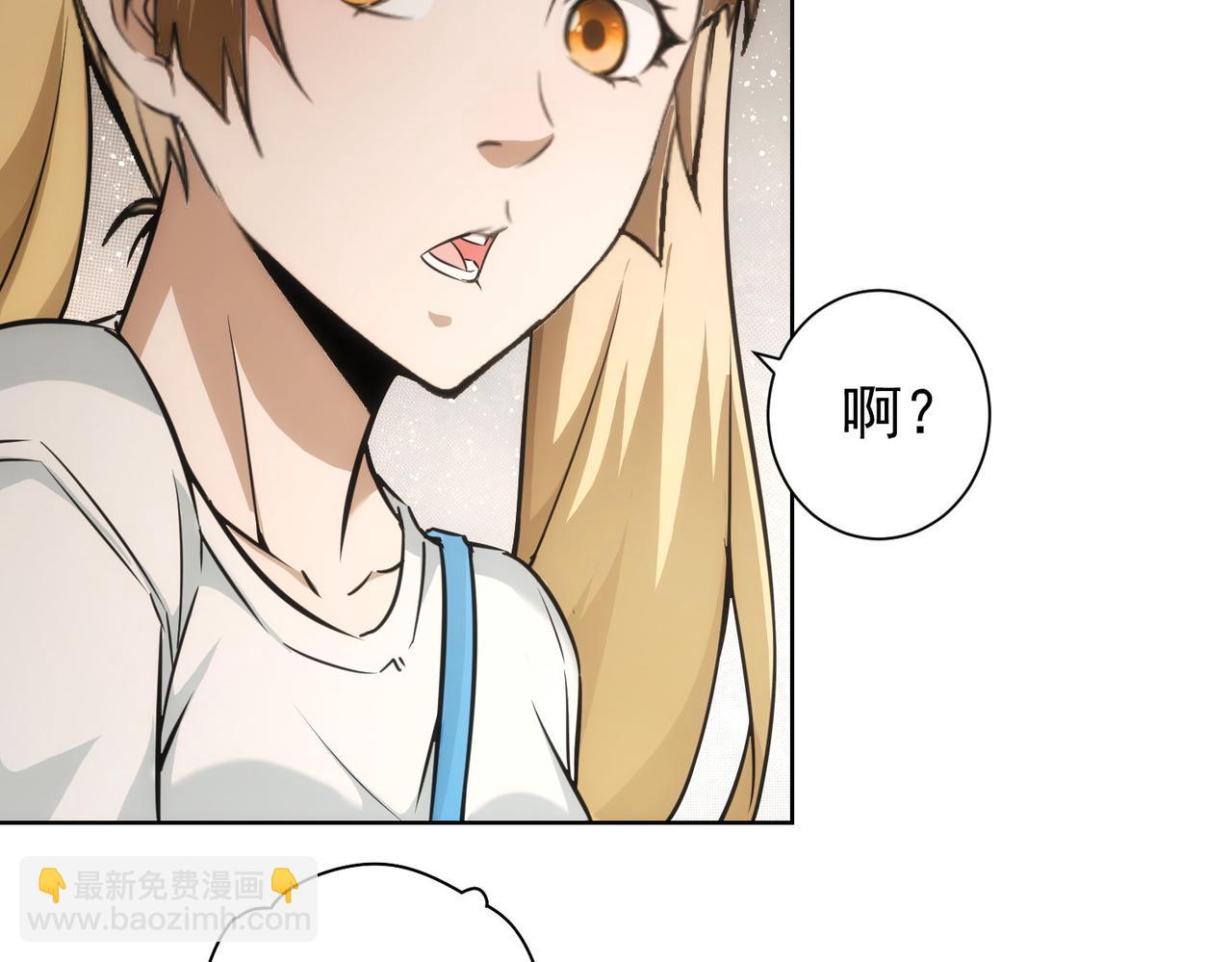 第177话 3vs1的分歧(1/3)-第177话