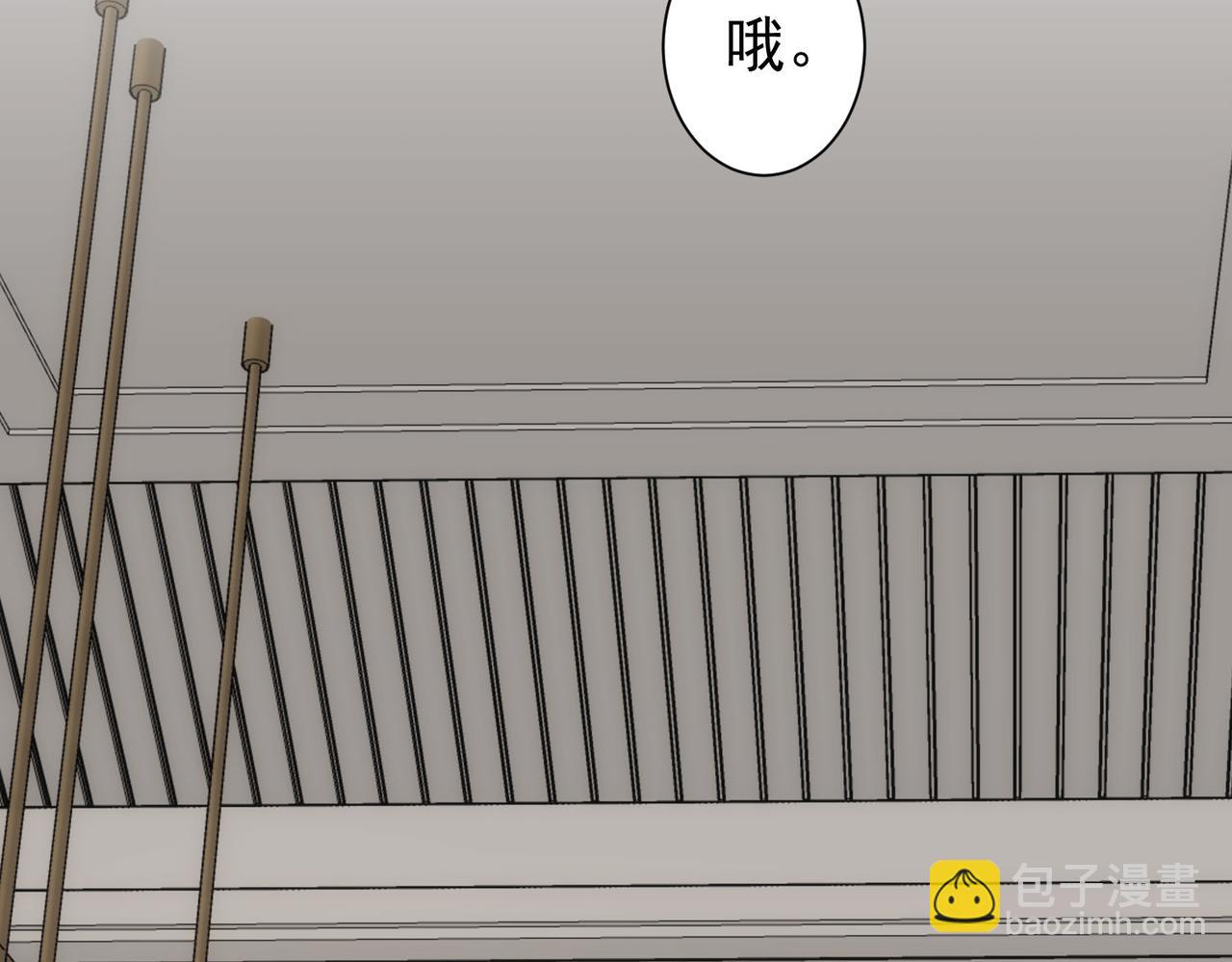 第177话 3vs1的分歧(1/3)-第177话