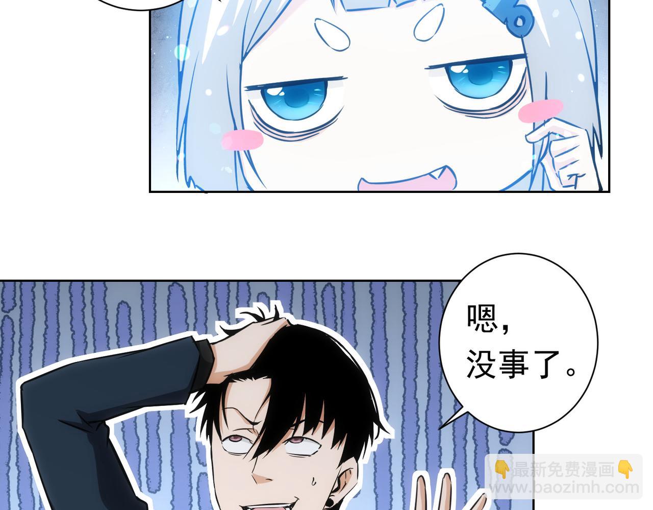 第177话 3vs1的分歧(1/3)-第177话