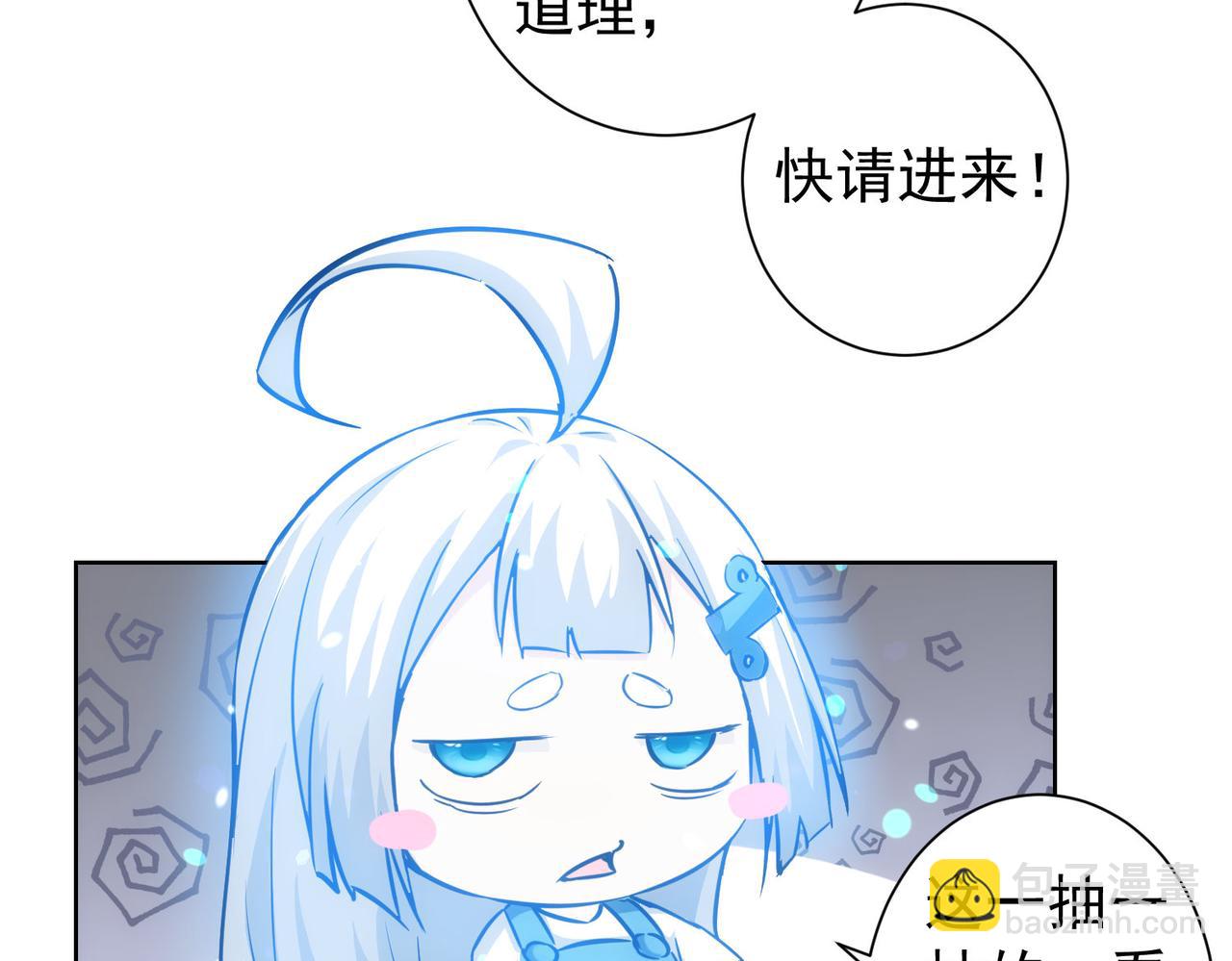 第177话 3vs1的分歧(1/3)-第177话
