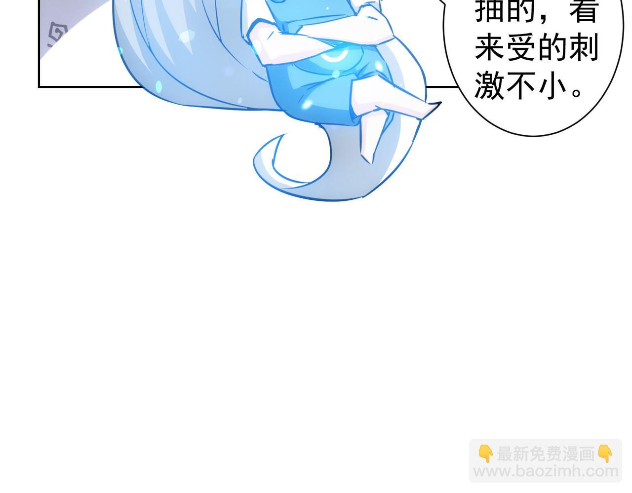 第177话 3vs1的分歧(1/3)-第177话