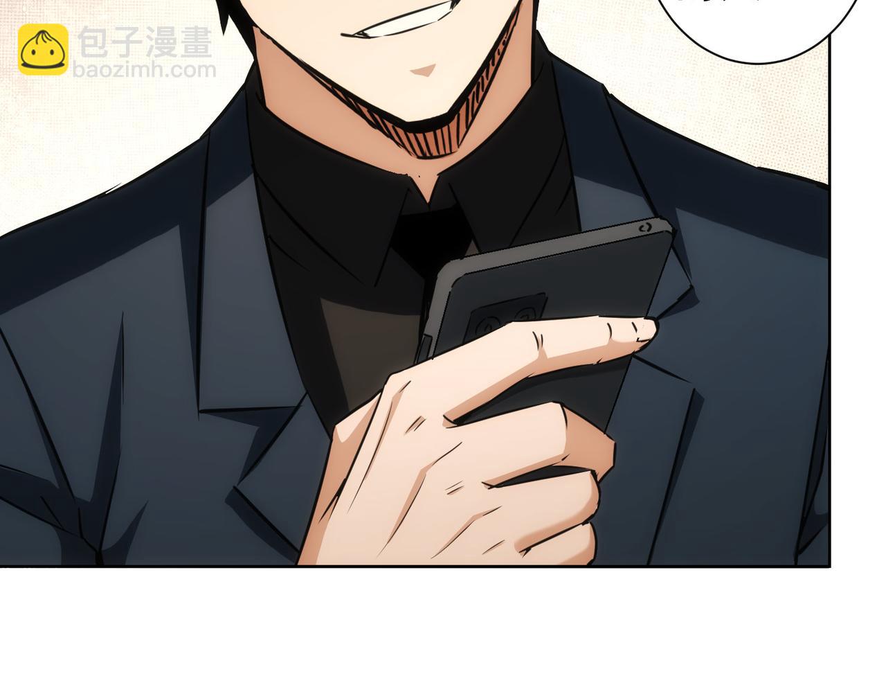 第177话 3vs1的分歧(1/3)-第177话