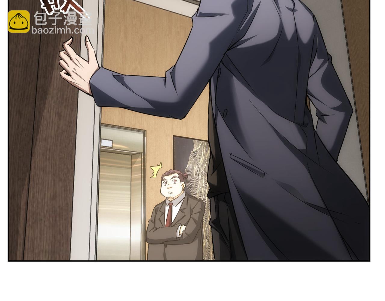 第177话 3vs1的分歧(1/3)-第177话
