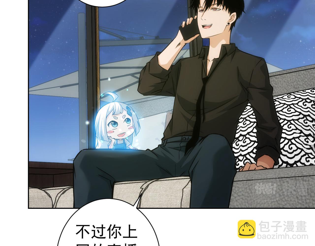 第181话 活跃的胖子(1/3)-第181话
