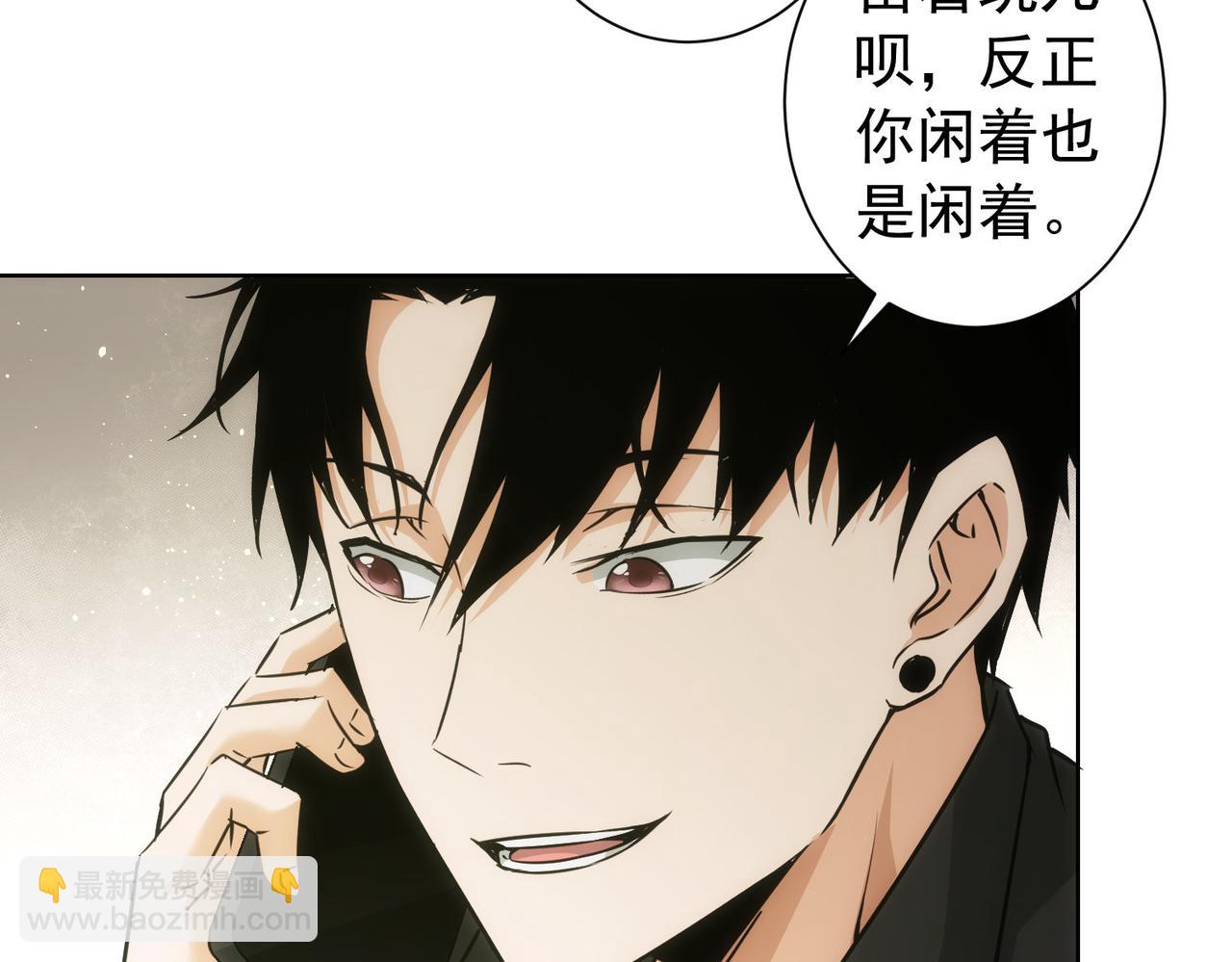 第181话 活跃的胖子(1/3)-第181话
