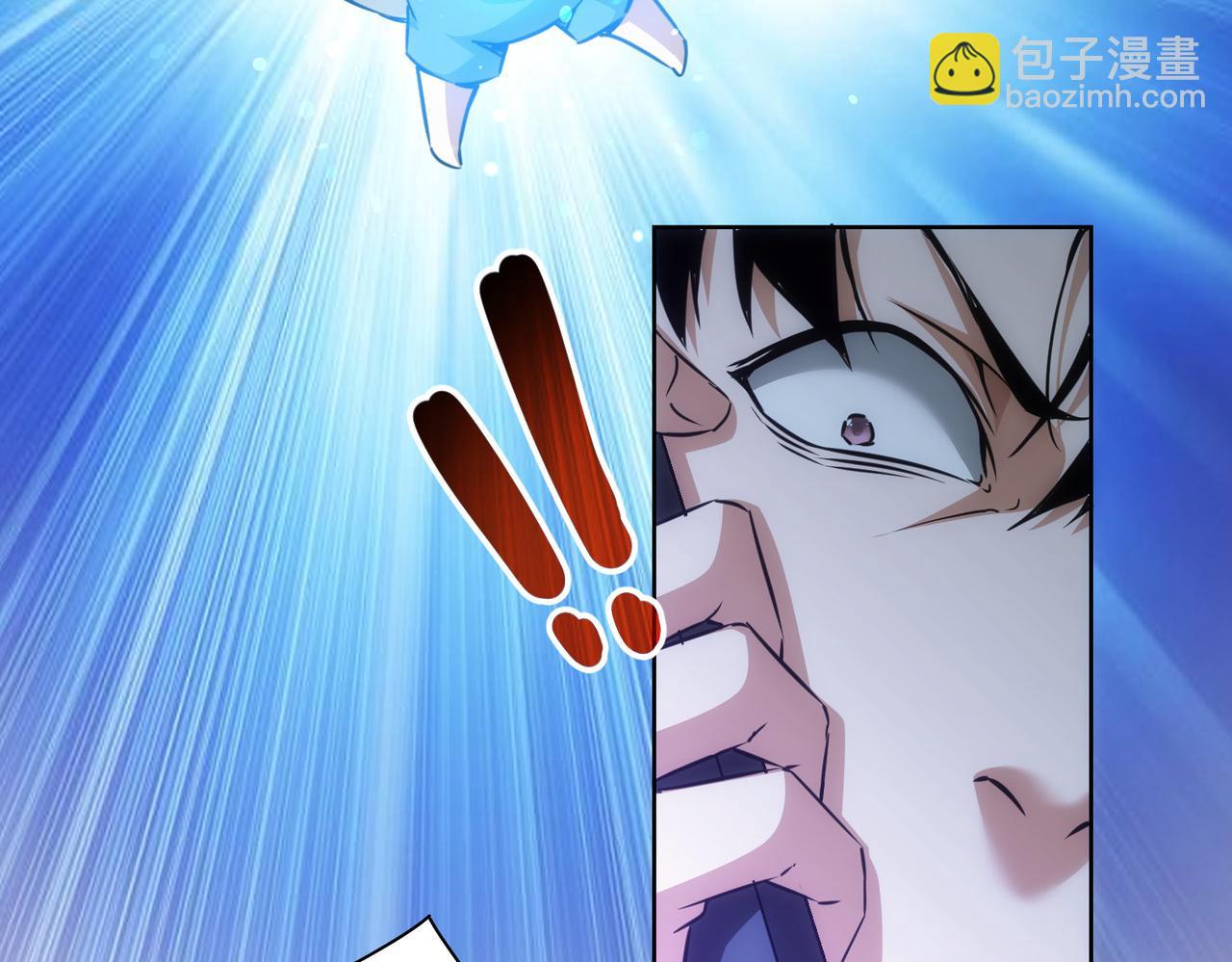 第181话 活跃的胖子(1/3)-第181话