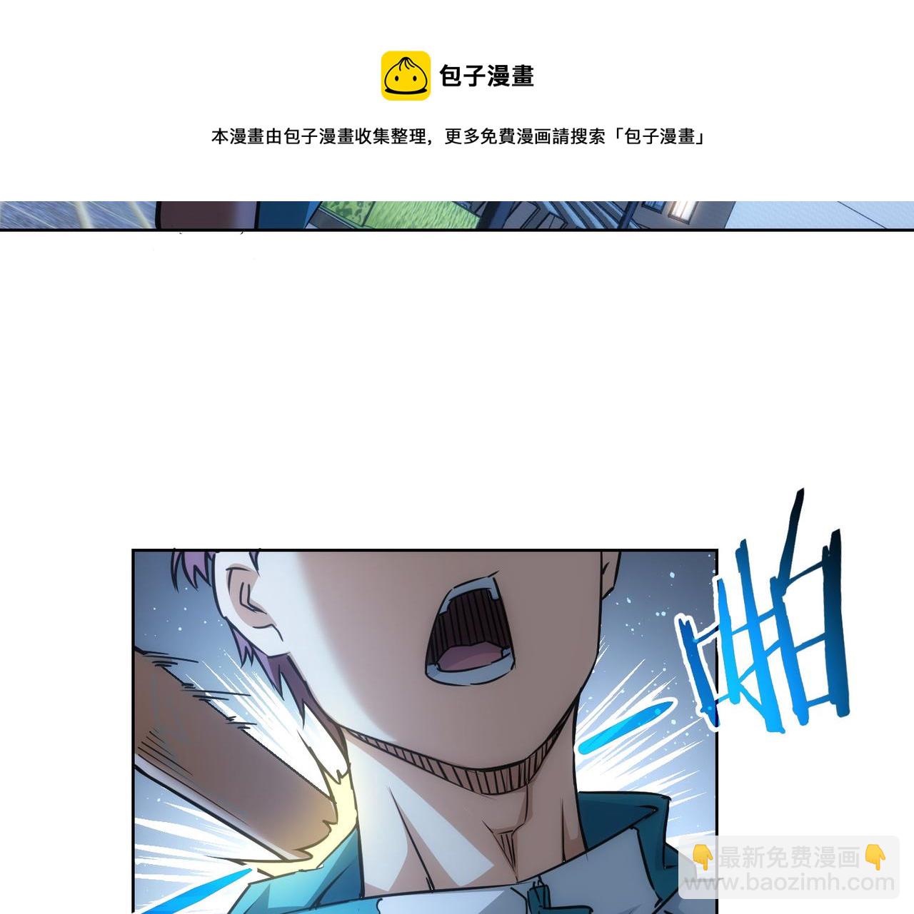第181话 活跃的胖子(1/3)-第181话