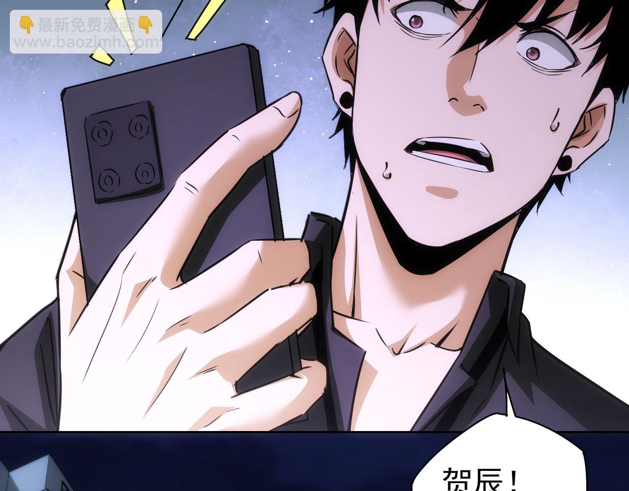 第181话 活跃的胖子(1/3)-第181话