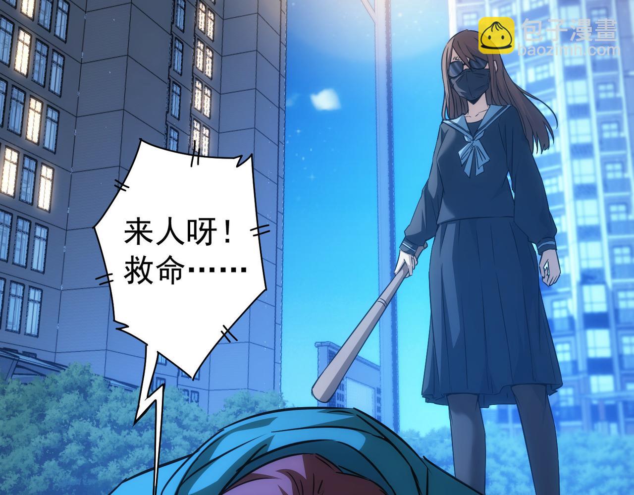 第181话 活跃的胖子(1/3)-第181话