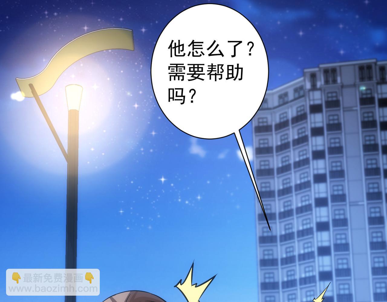 第181话 活跃的胖子(1/3)-第181话