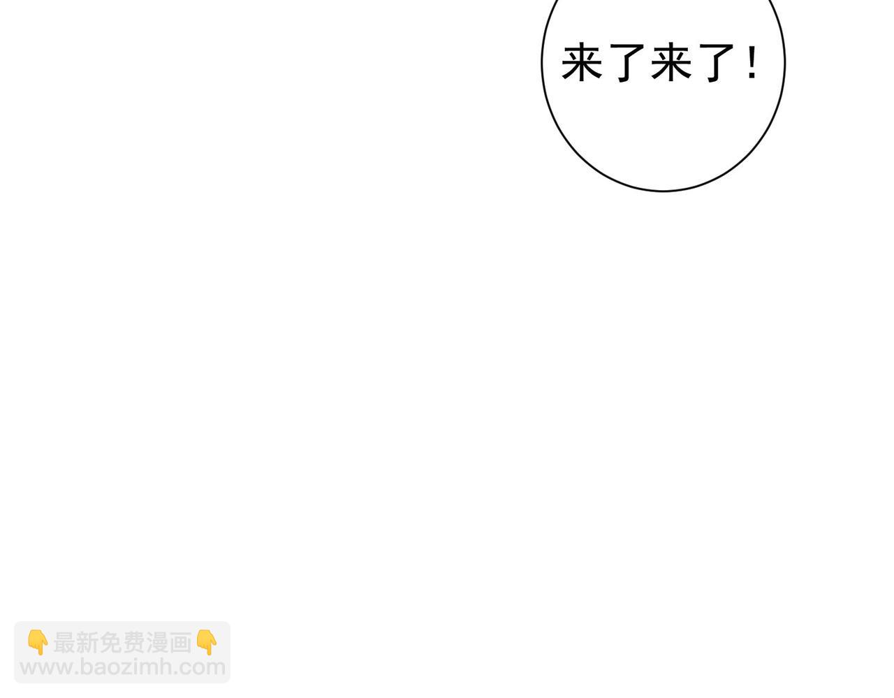 第181话 活跃的胖子(1/3)-第181话