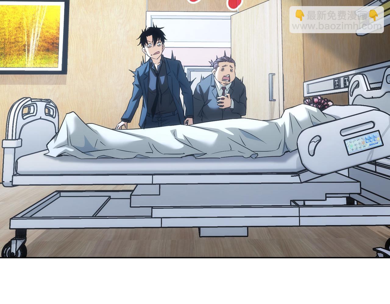 第181话 活跃的胖子(1/3)-第181话