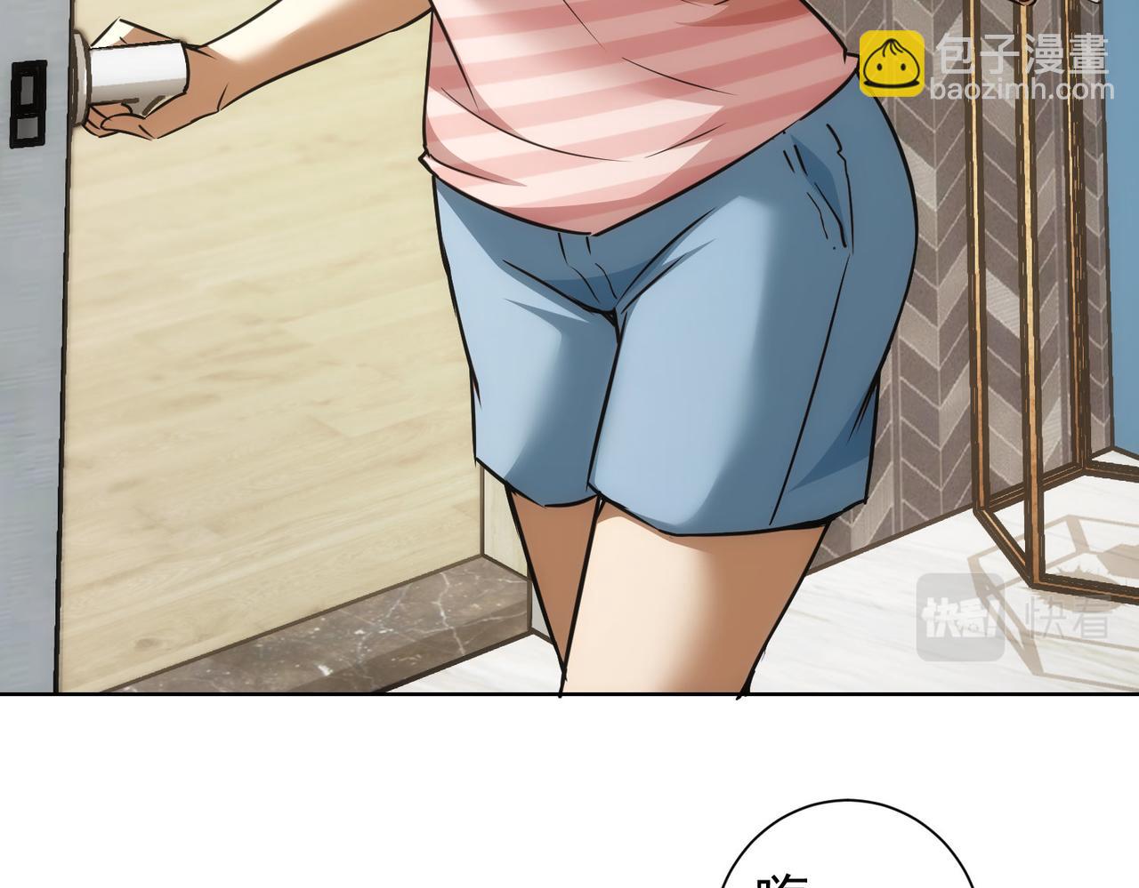 第183话 胖子危险(1/3)-第183话