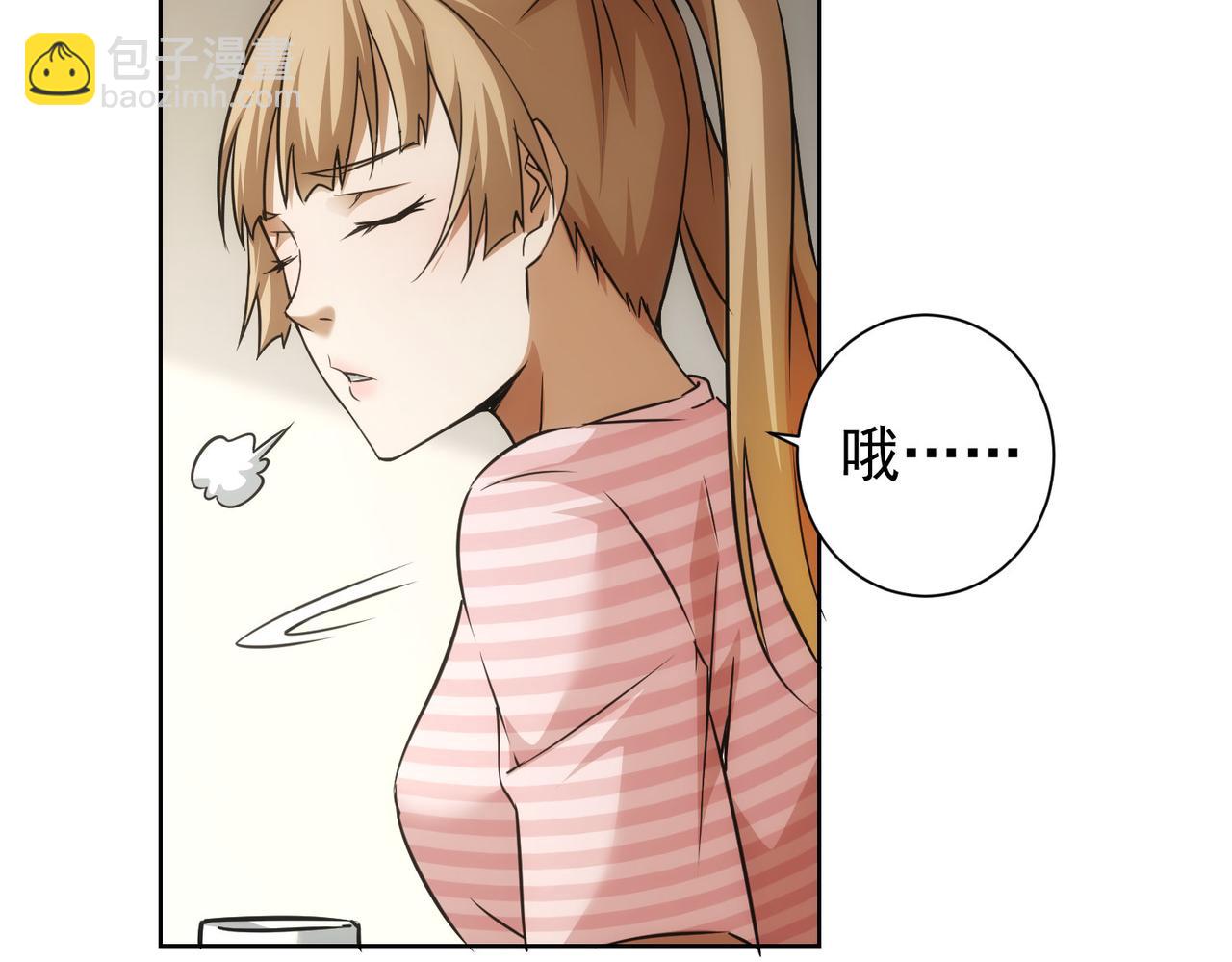第183话 胖子危险(1/3)-第183话