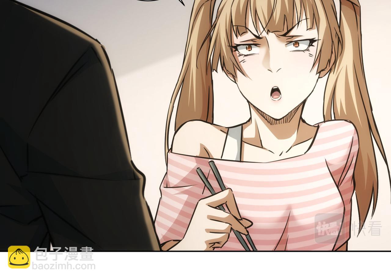 第183话 胖子危险(1/3)-第183话