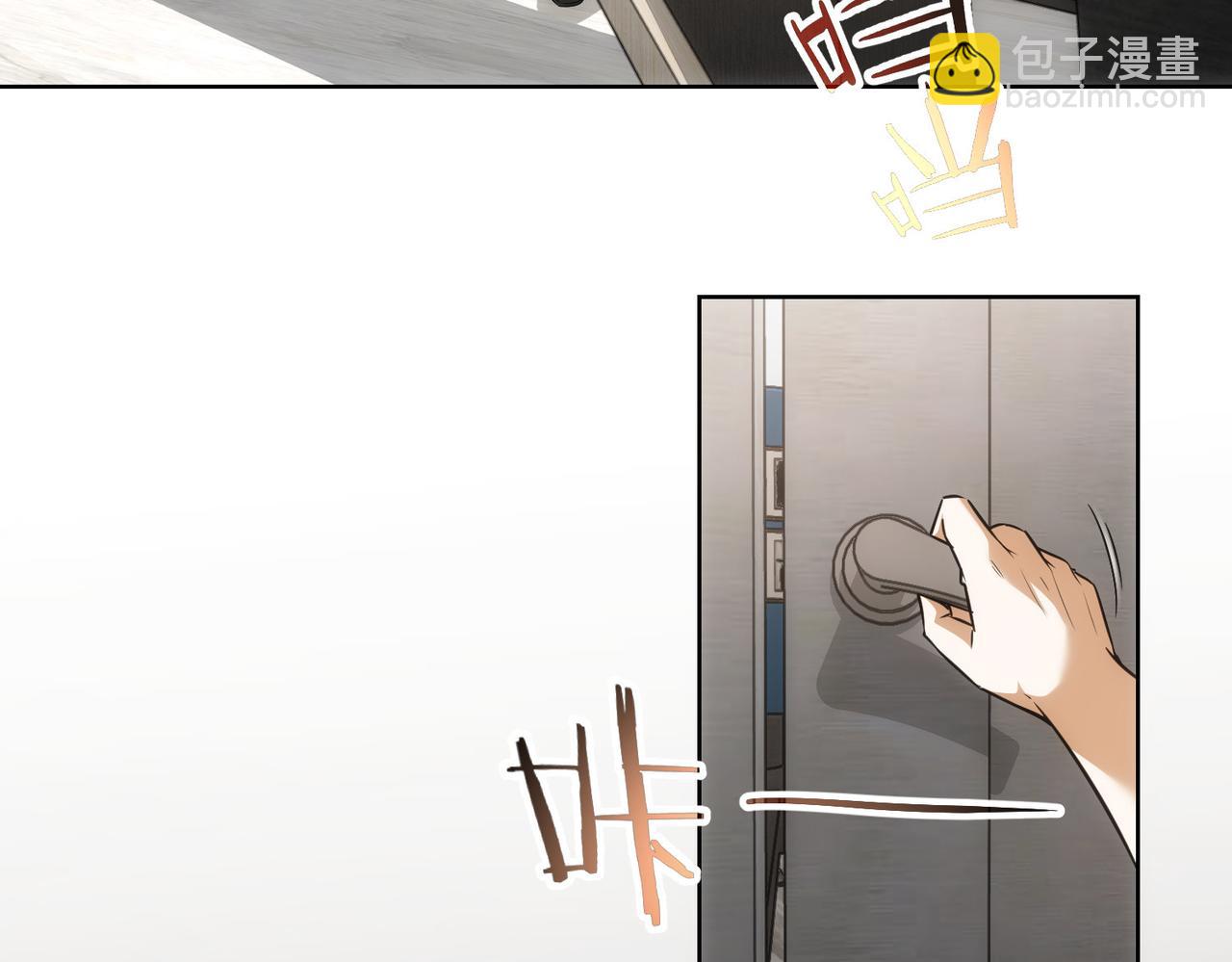第183话 胖子危险(1/3)-第183话