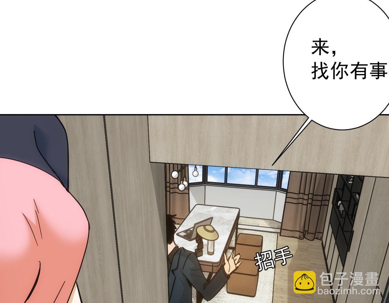第185话 无尽悲愤(1/3)-第185话