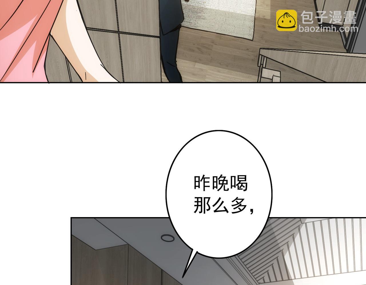 第185话 无尽悲愤(1/3)-第185话
