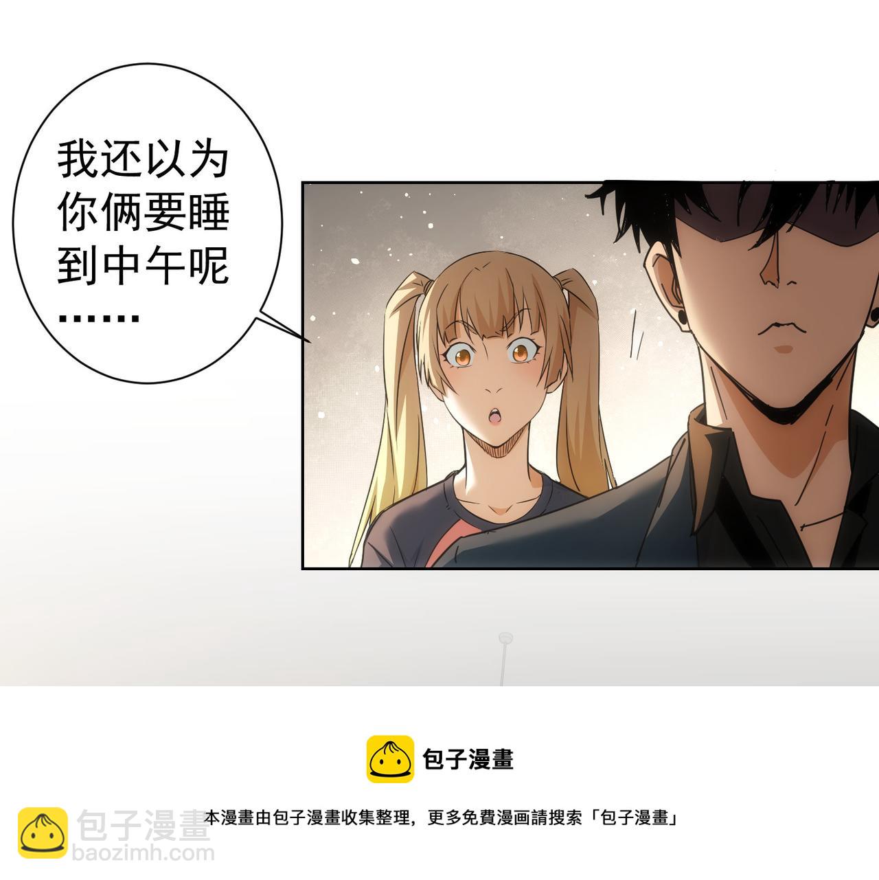 第185话 无尽悲愤(1/3)-第185话