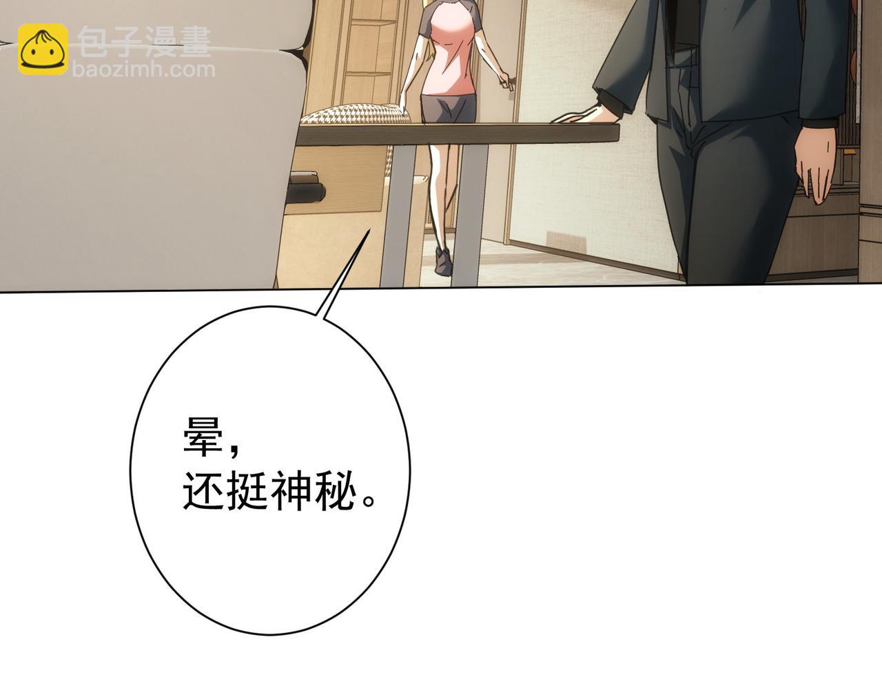 第185话 无尽悲愤(1/3)-第185话