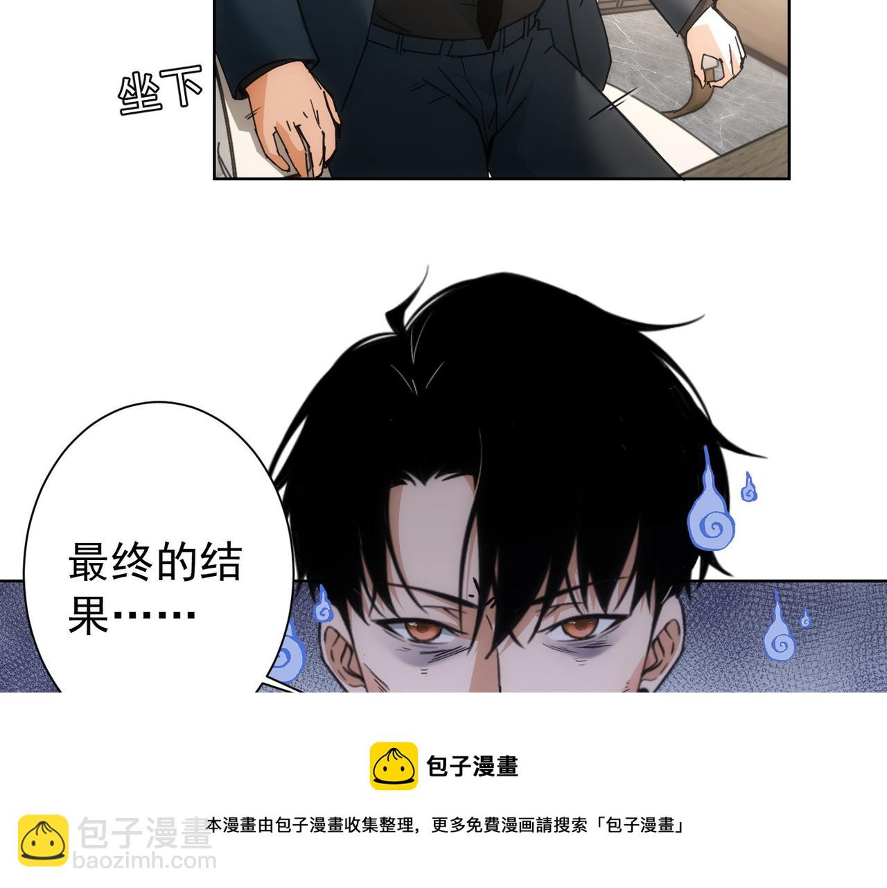 第185话 无尽悲愤(1/3)-第185话