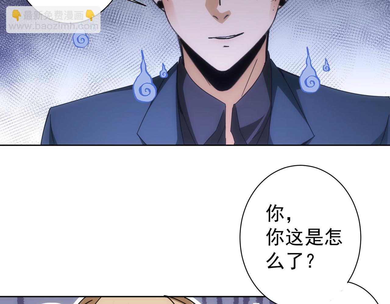 第185话 无尽悲愤(1/3)-第185话