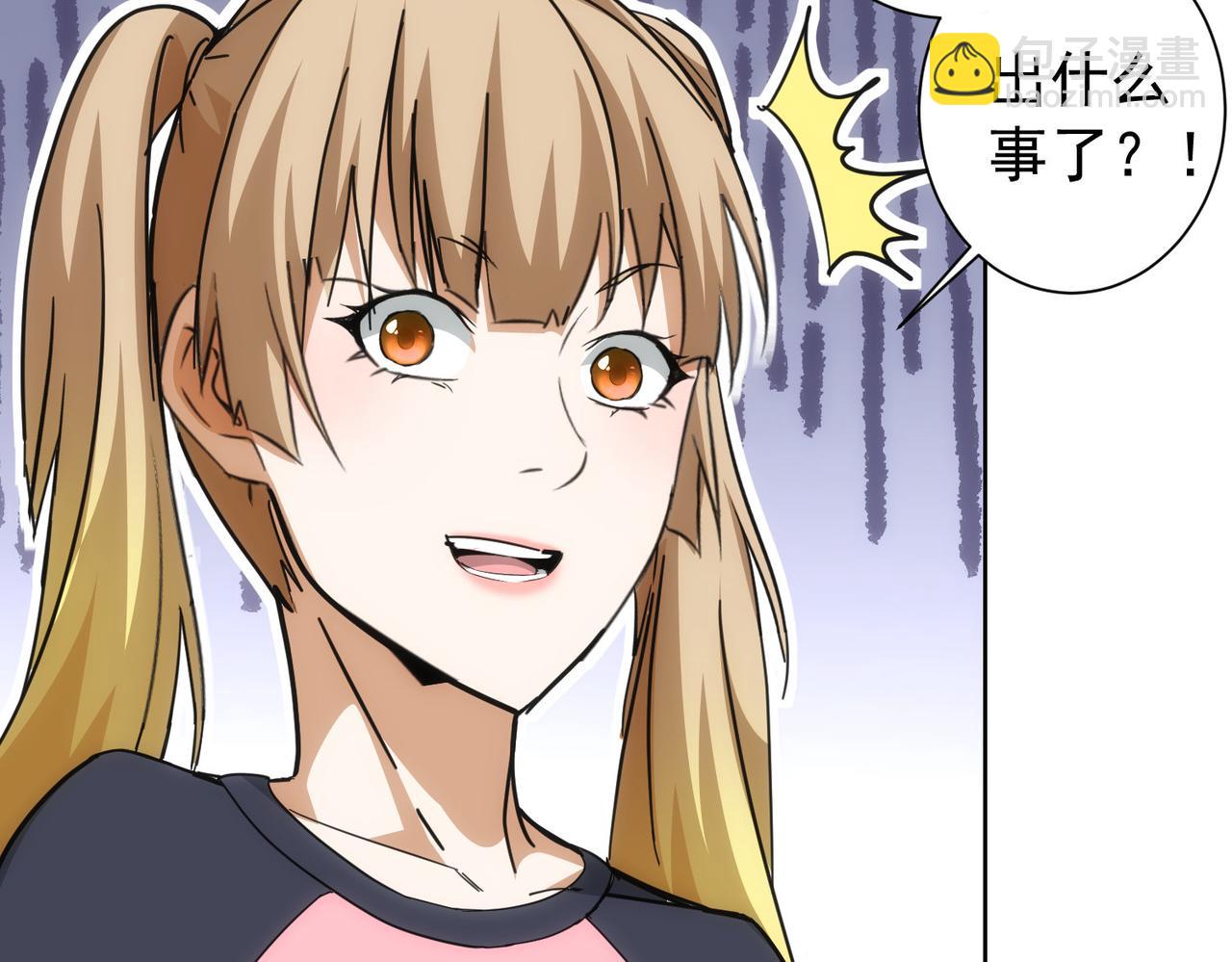第185话 无尽悲愤(1/3)-第185话