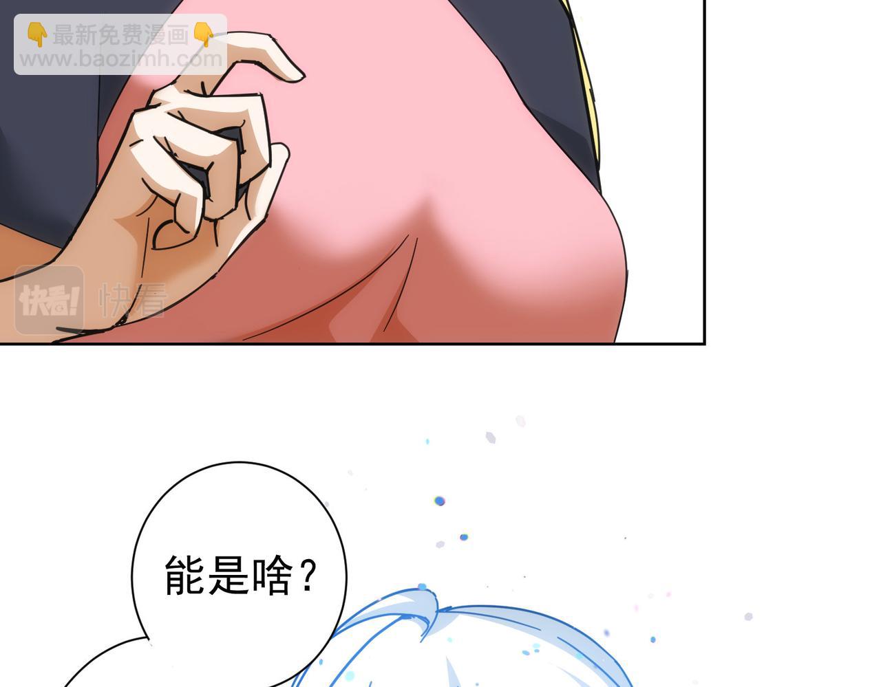 第185话 无尽悲愤(1/3)-第185话