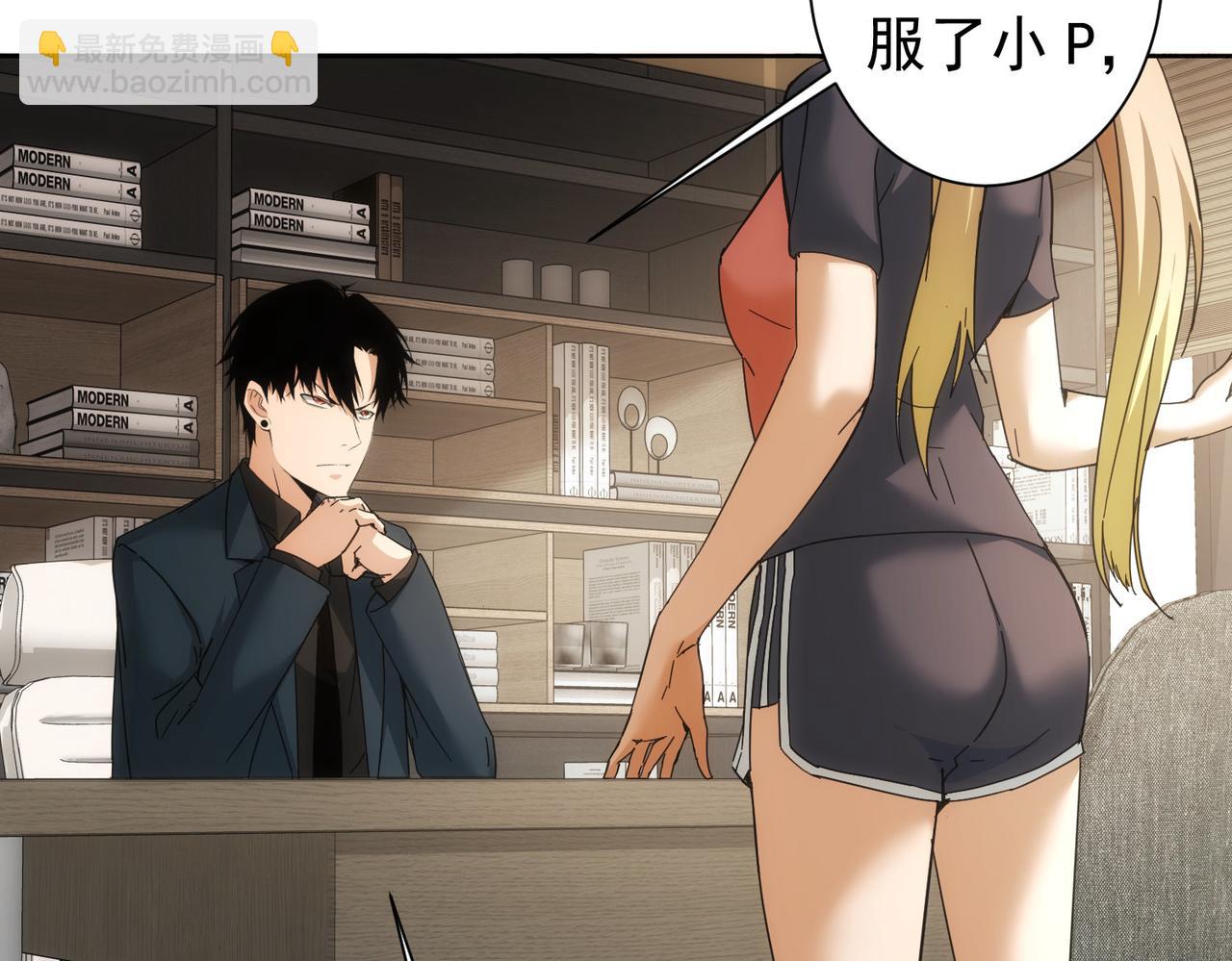 第185话 无尽悲愤(1/3)-第185话