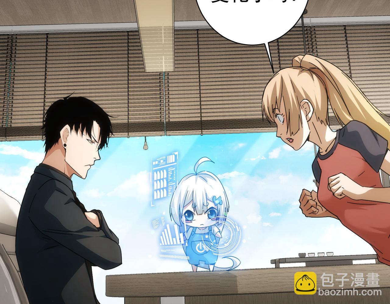 第185话 无尽悲愤(1/3)-第185话