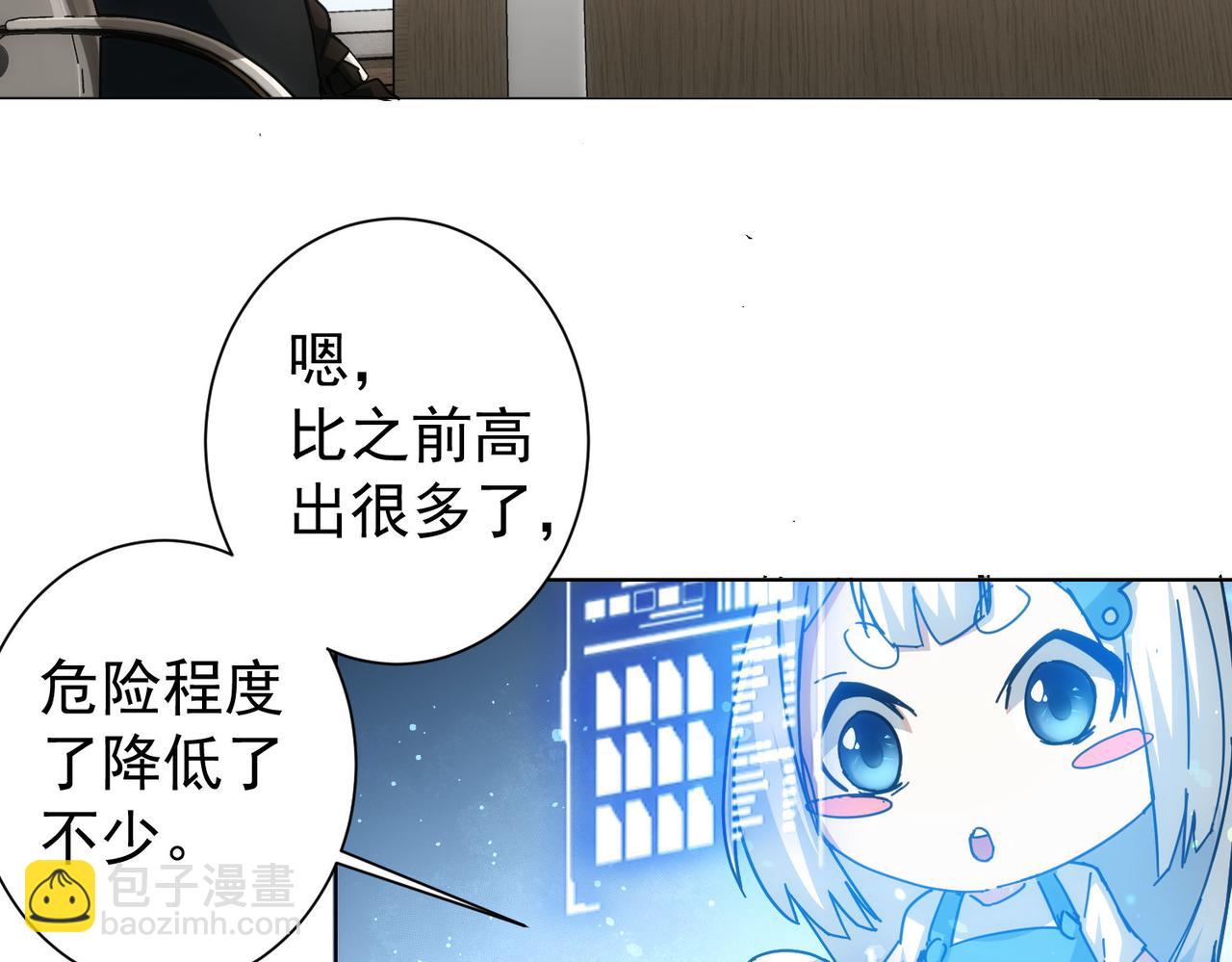 第185话 无尽悲愤(1/3)-第185话