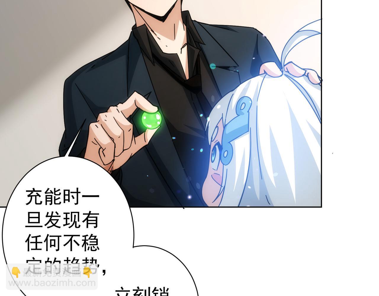 第185话 无尽悲愤(1/3)-第185话