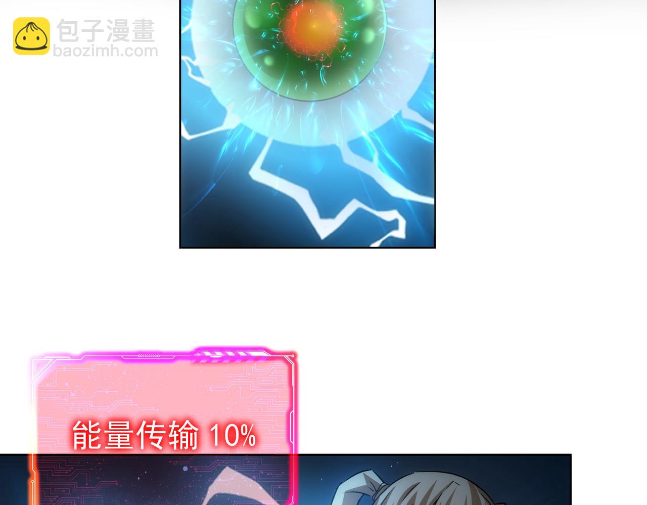 第185话 无尽悲愤(1/3)-第185话