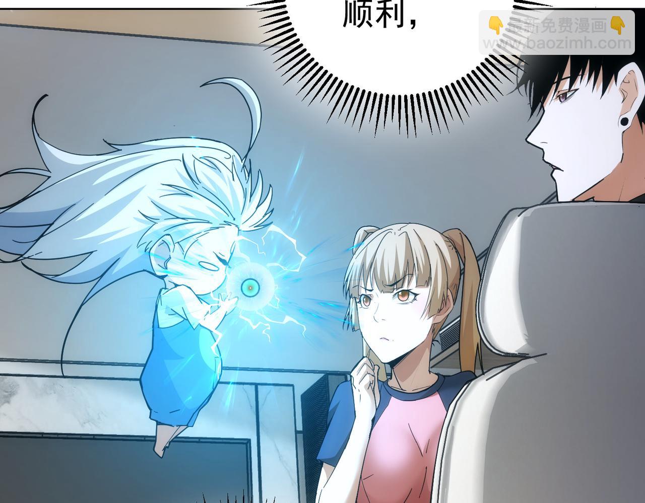 第185话 无尽悲愤(1/3)-第185话