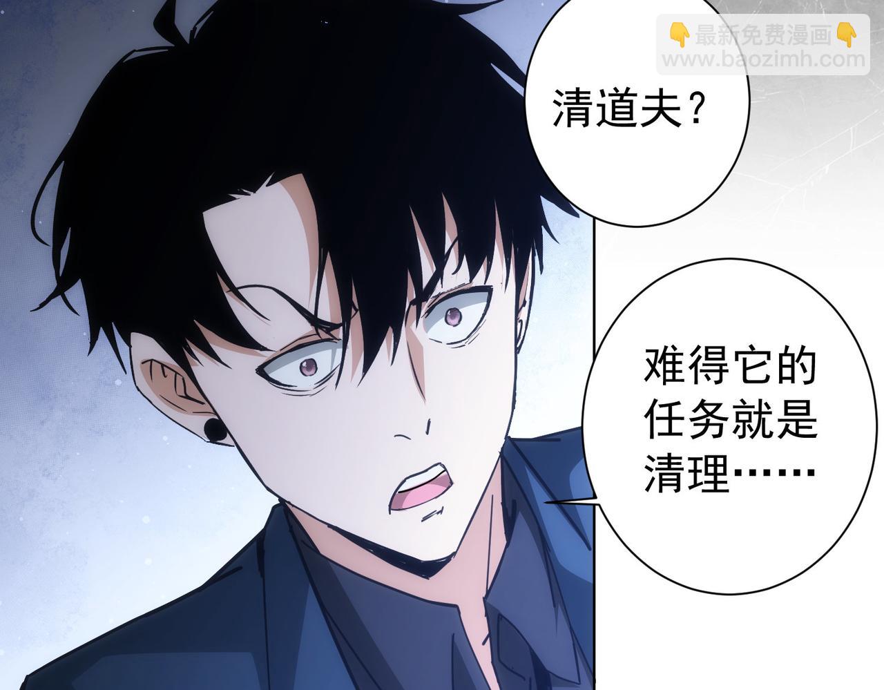 第185话 无尽悲愤(1/3)-第185话
