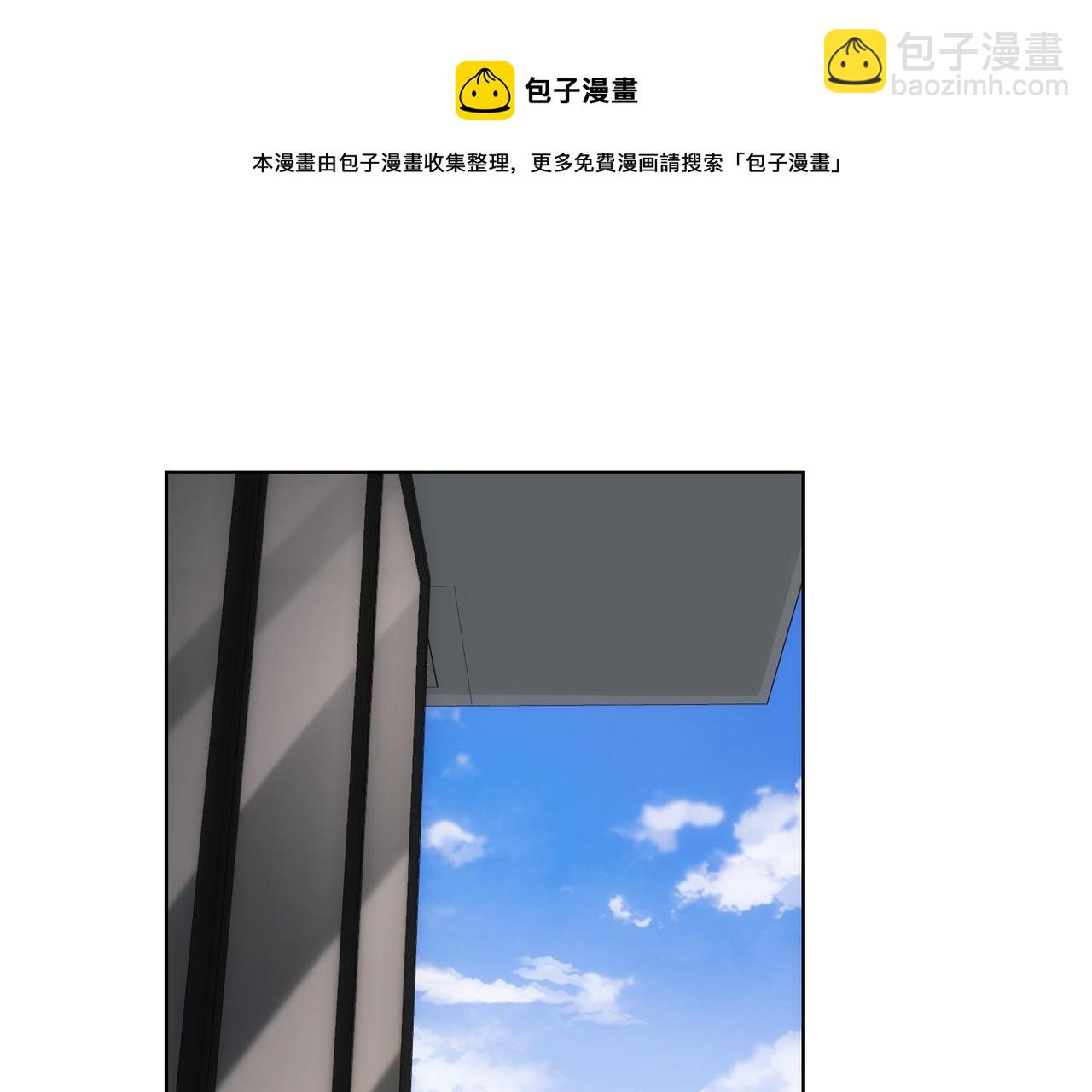 第185话 无尽悲愤(1/3)-第185话