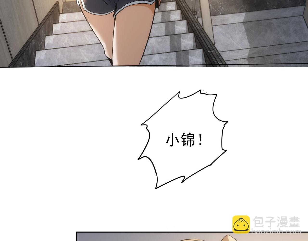 第185话 无尽悲愤(1/3)-第185话