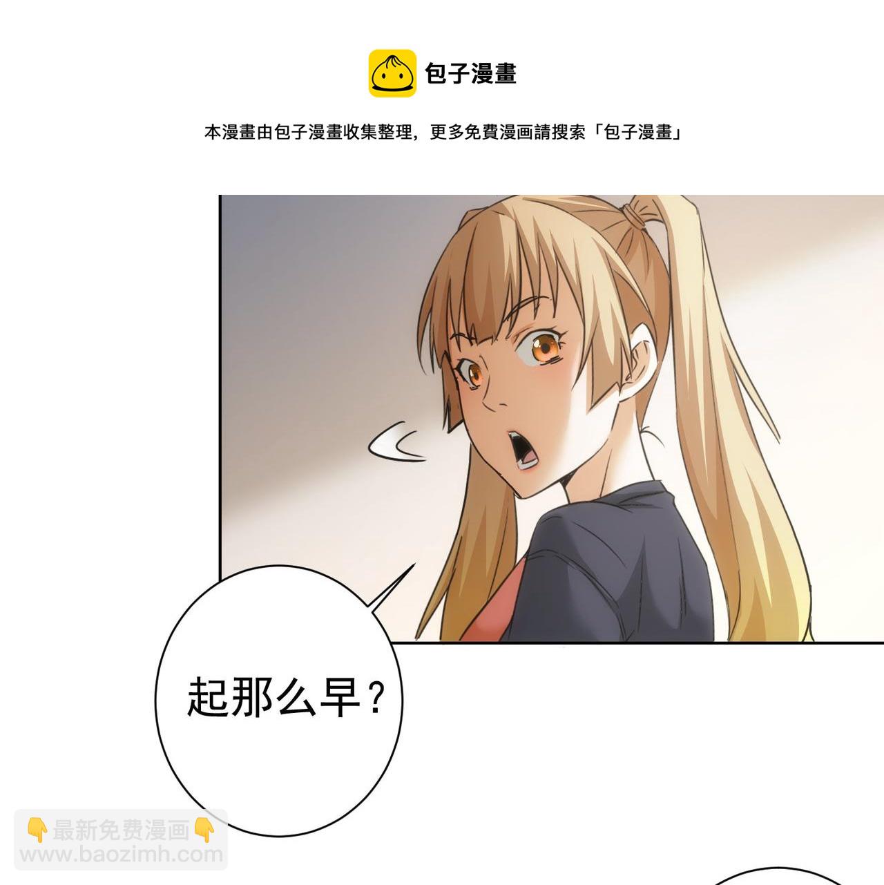 第185话 无尽悲愤(1/3)-第185话