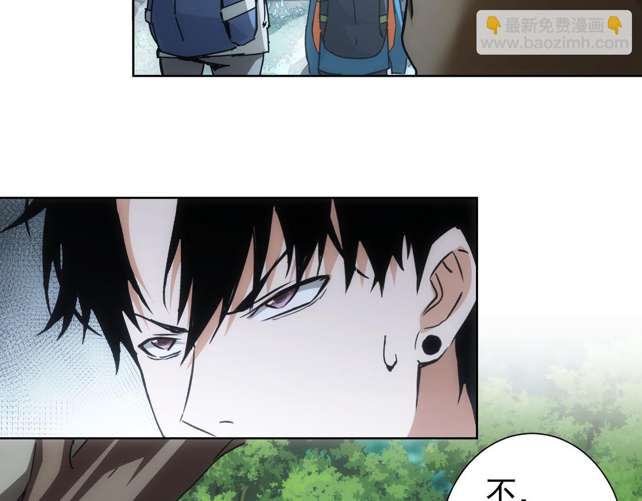 第187话 意外收获(1/3)-第187话