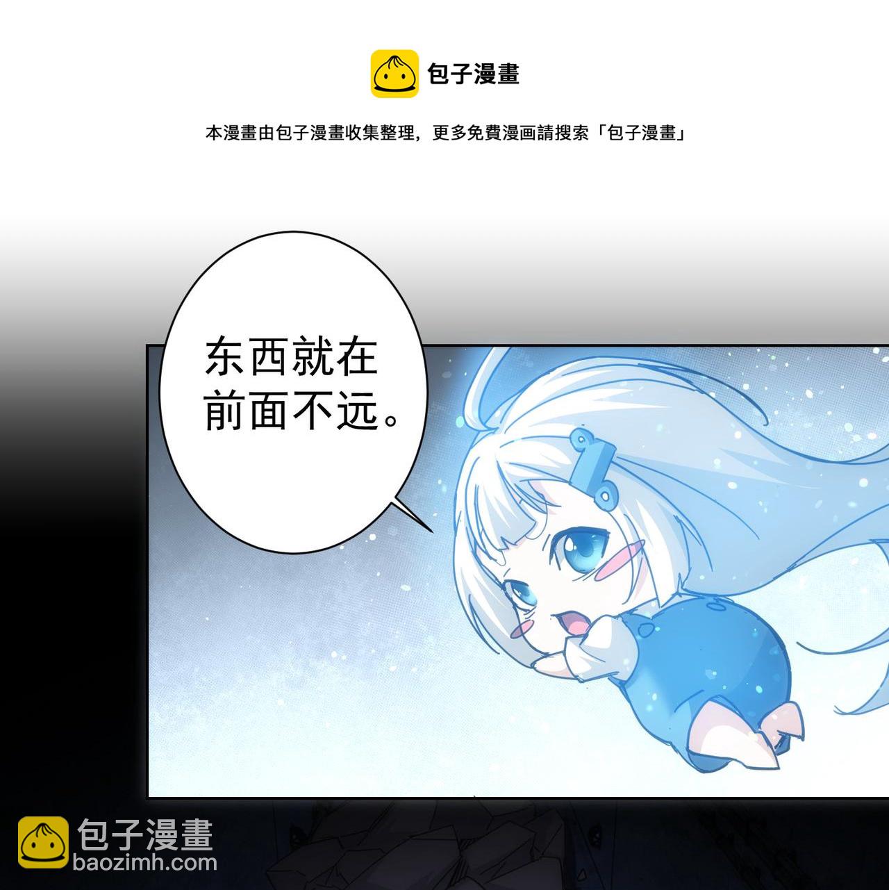 第187话 意外收获(1/3)-第187话