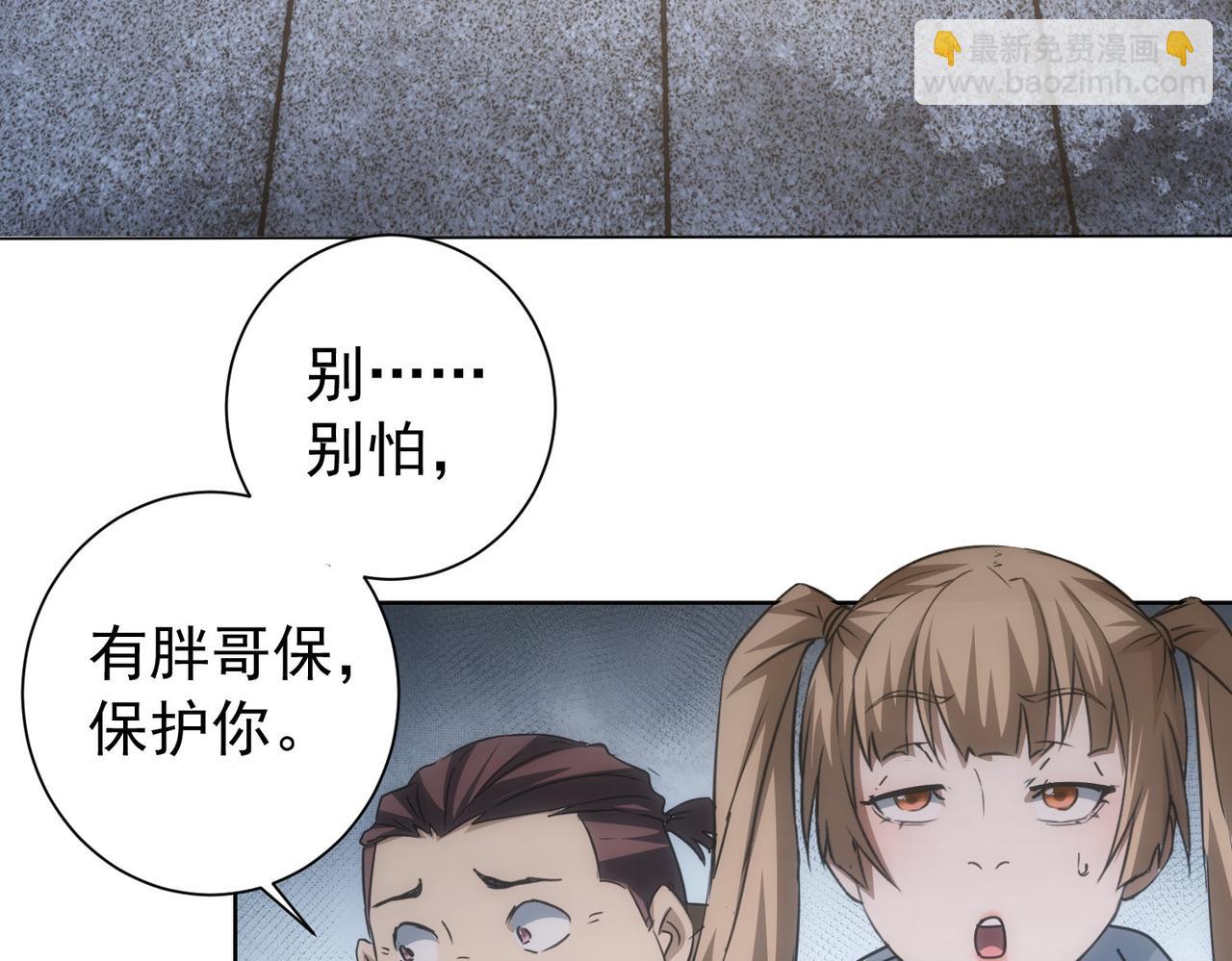 第187话 意外收获(1/3)-第187话
