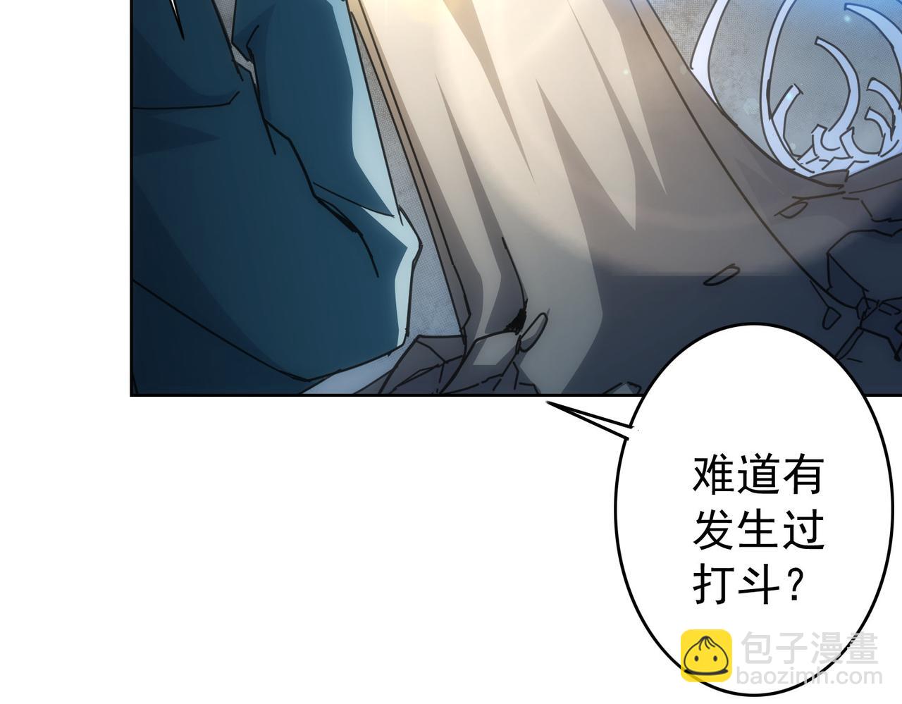 第187话 意外收获(1/3)-第187话