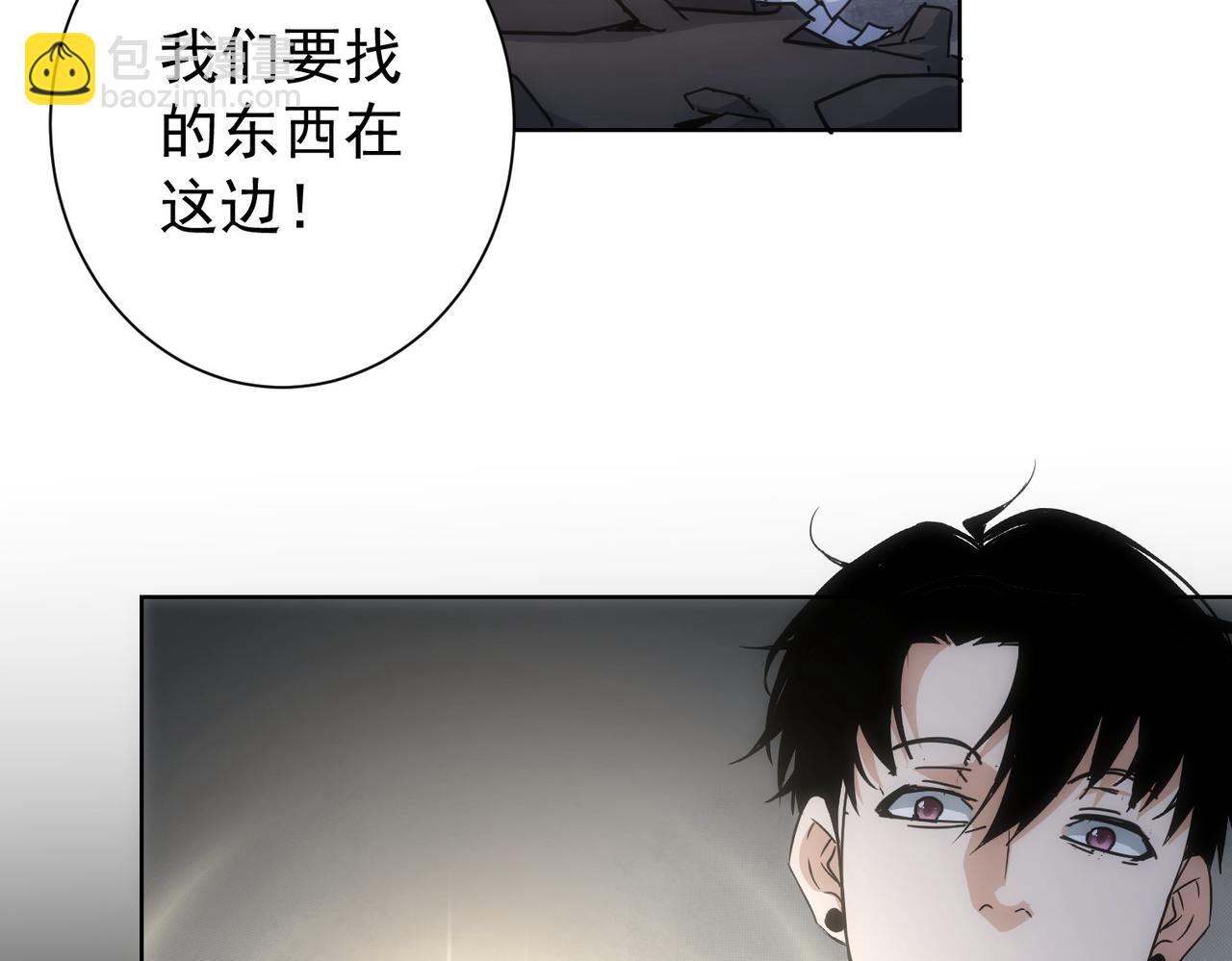 第187话 意外收获(1/3)-第187话
