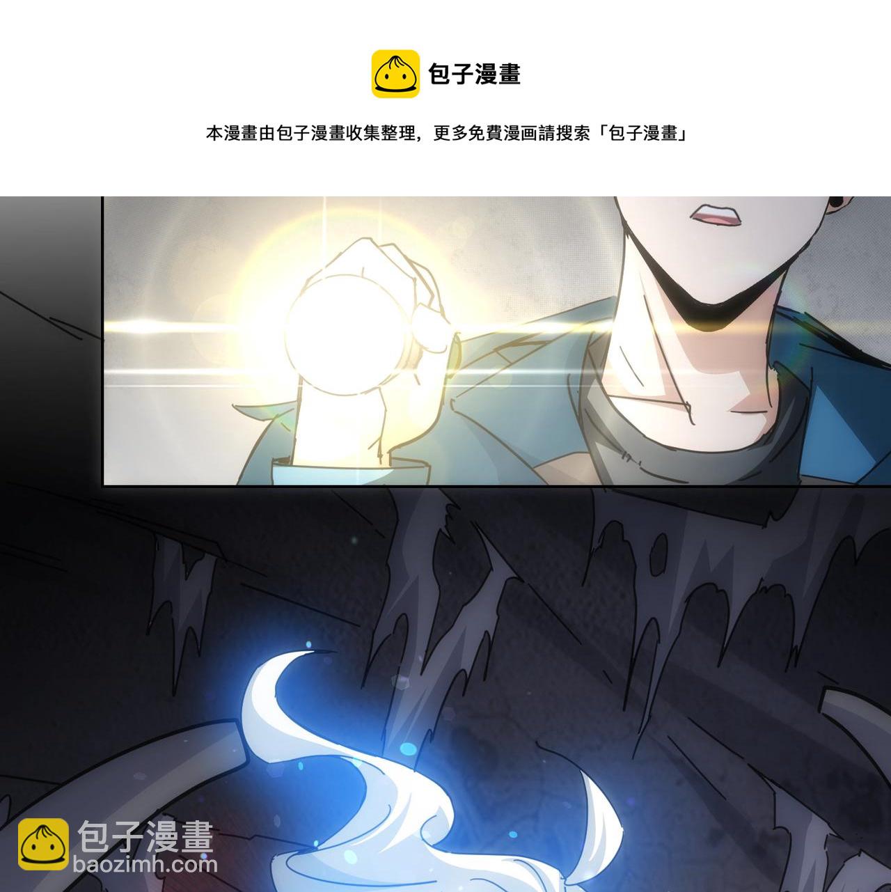 第187话 意外收获(1/3)-第187话