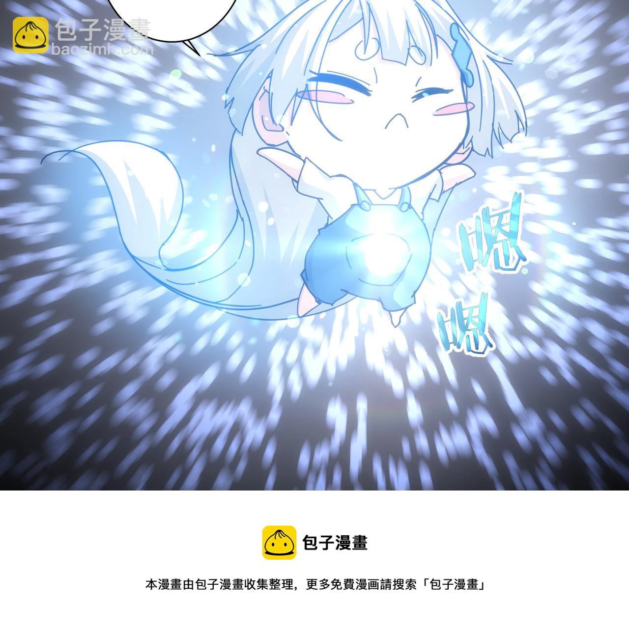 第187话 意外收获(1/3)-第187话