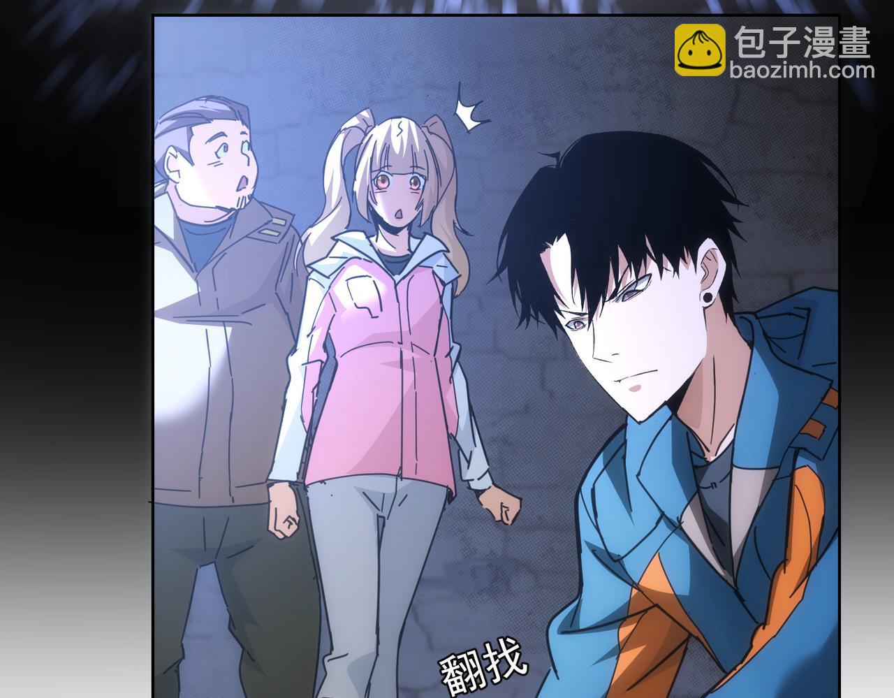 第187话 意外收获(1/3)-第187话