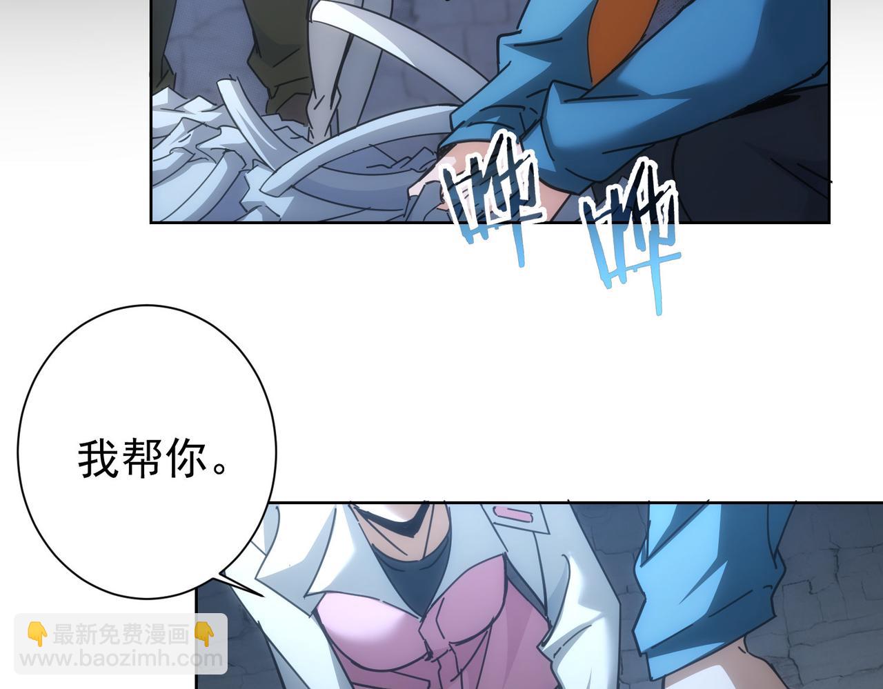 第187话 意外收获(1/3)-第187话